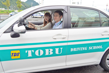 お知らせ 通学で免許を取得 鳥取県東部自動車学校